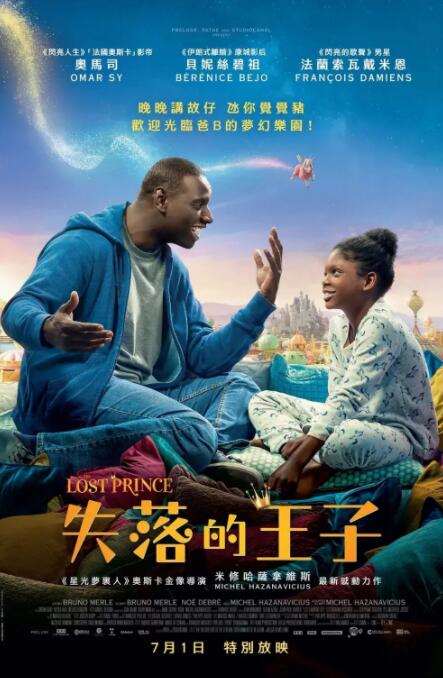 婷婷丁香六月